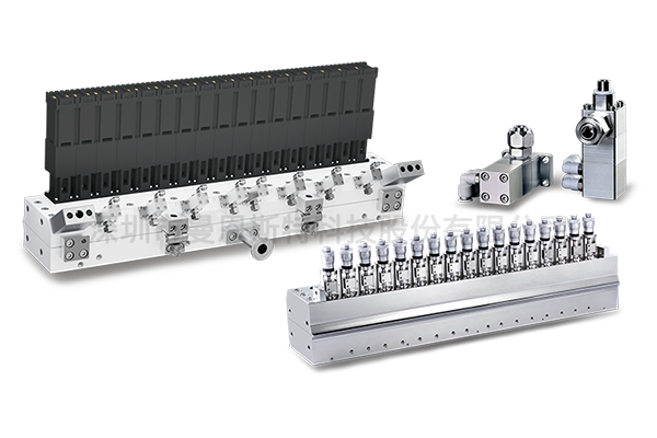Coating Die Head <span>and Accessories</span>