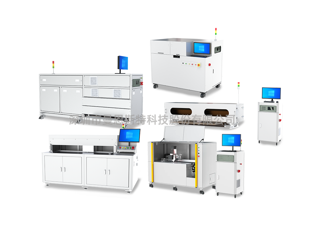 Hybrid Metrology System