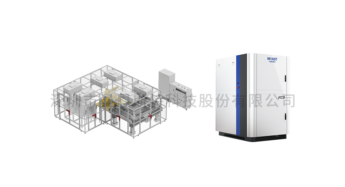 Perovskite Coating & Vacuum Drying System