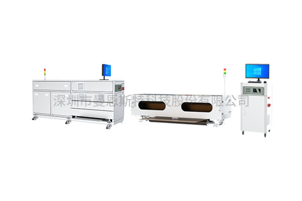 Hybrid Metrology System