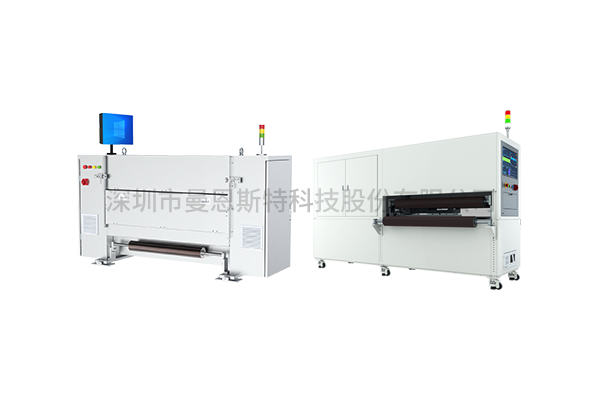 Areal Density Measurement System