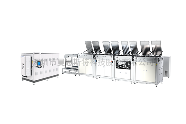 Vacuum Deposition System Solution