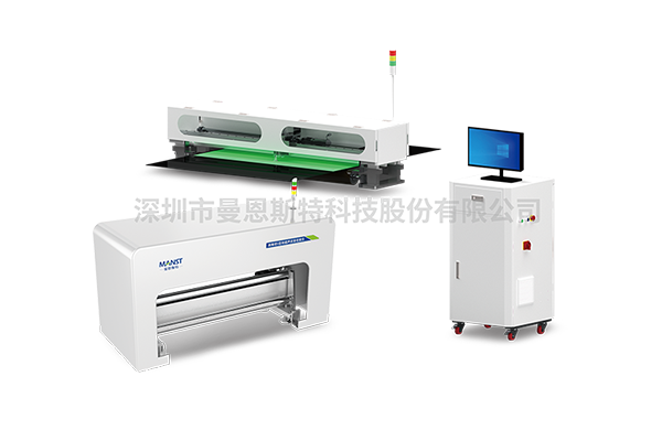 测量系统<span>解决方案</span>