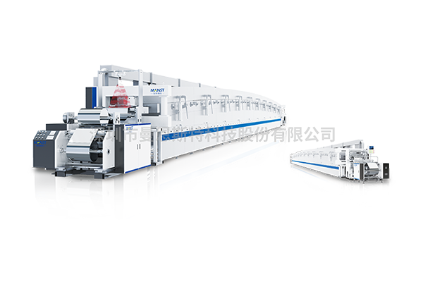 电解水制氢<span>技术解决方案</span>