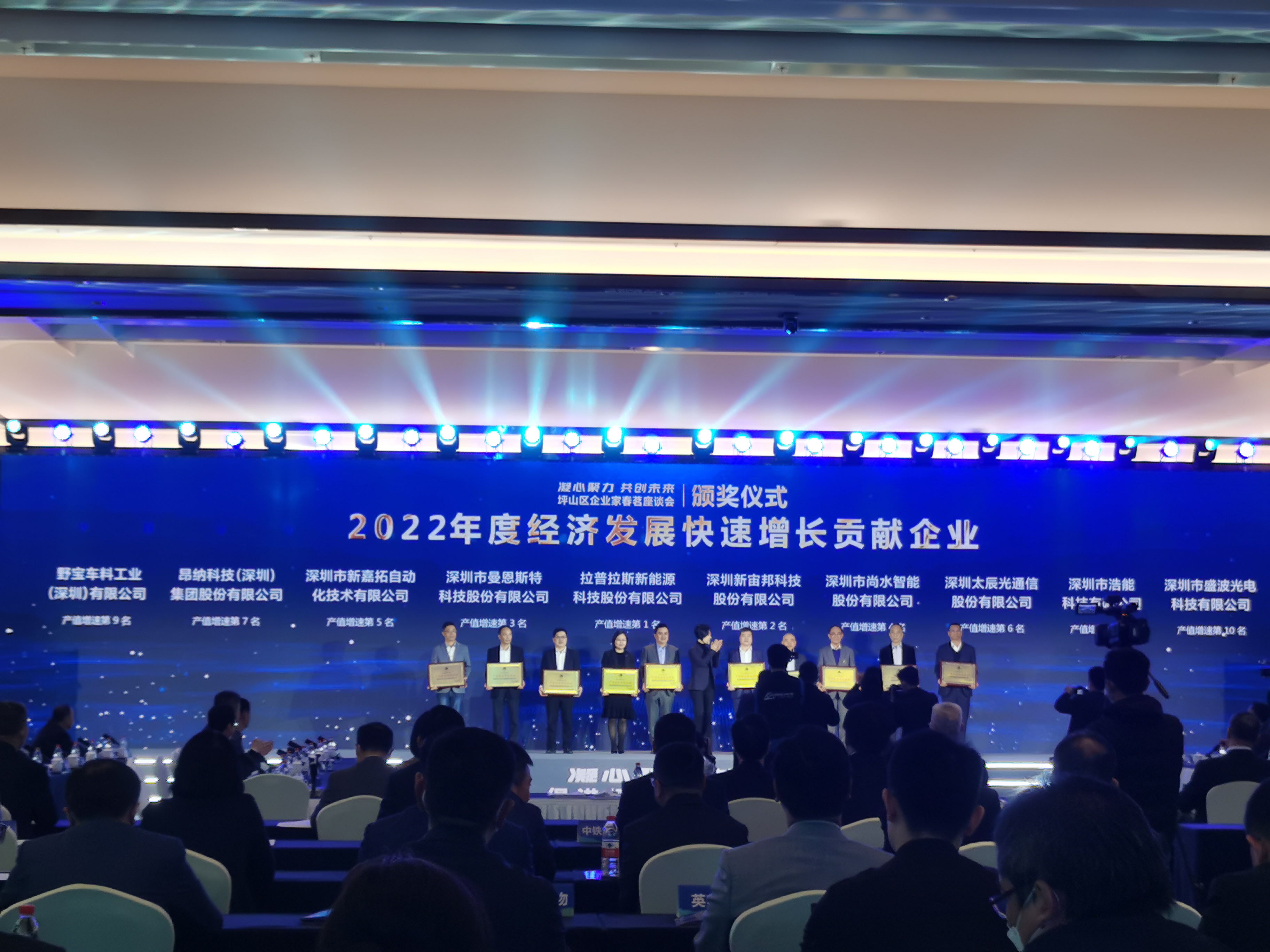 微信图片_20230207095217.jpg