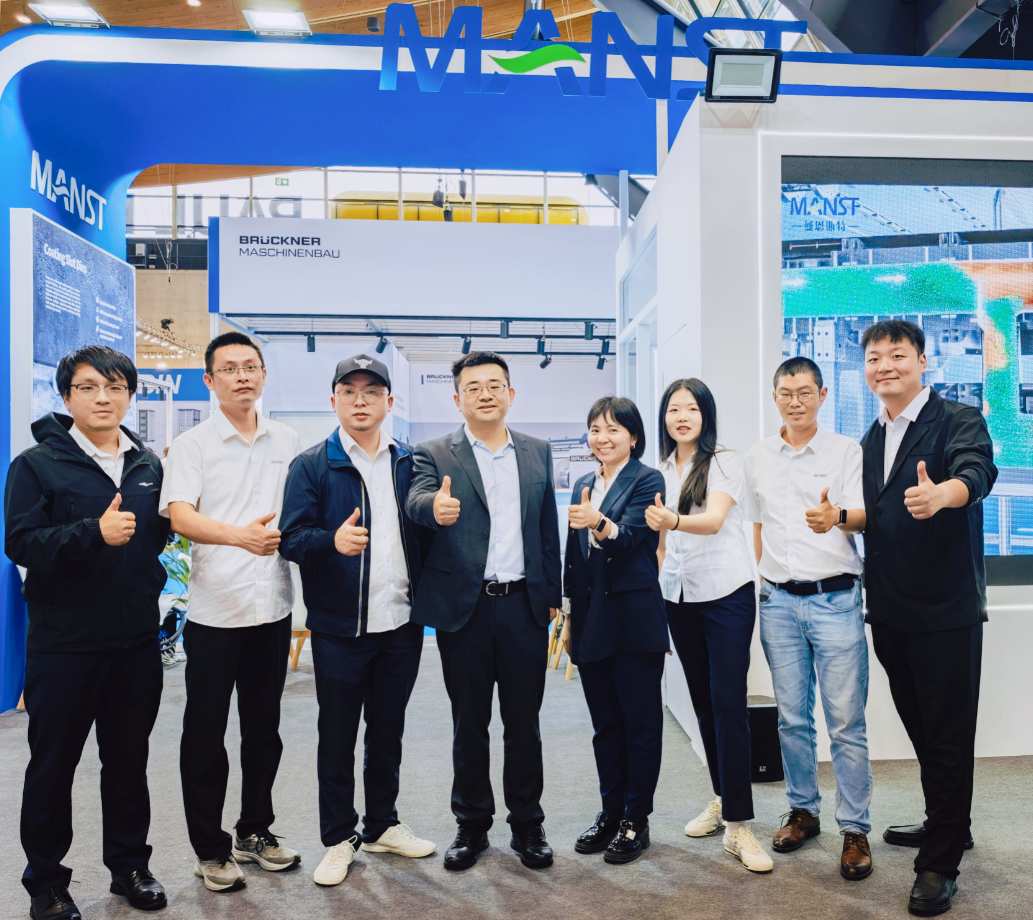 2025欧洲展-曼恩斯特参展-德国斯图加特7.png