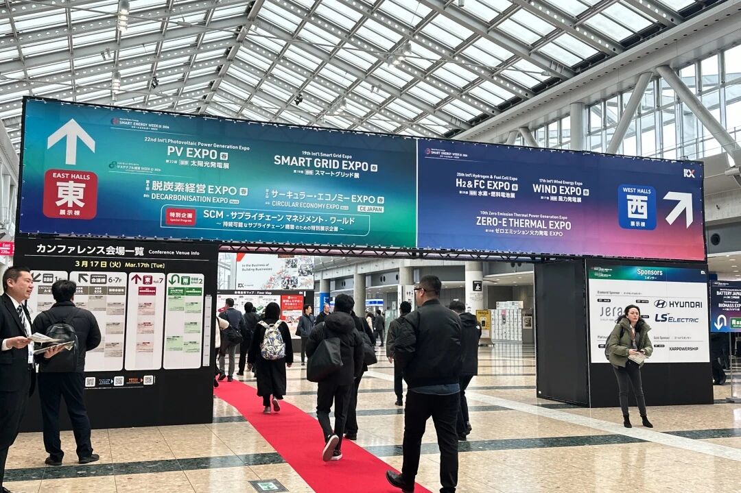 曼恩斯特亮相BATTERY JAPAN 2026日本电池展01.jpg